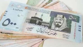 تراجع كبير في سعر الريال السعودي اليوم 14-4-2024 